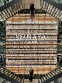 1度は行きたい素敵な本屋さん・図書館📚7選