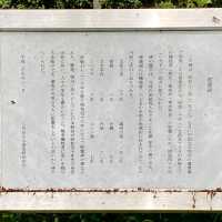 歴史探訪　乙川白山公園