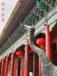 這裏是北京？不，是珠海！