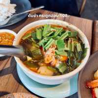ร้านอาหารไทย ร้านเด็ดในราชบุรี