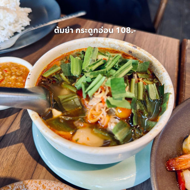 ร้านอาหารไทย ร้านเด็ดในราชบุรี