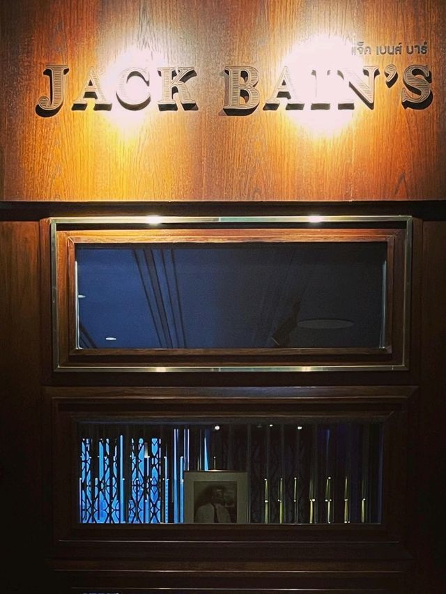Jack Bain's Bar