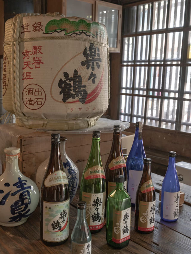 【兵庫県/出石】まるでタイムスリップしたみたいな老舗酒屋