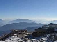 The mighty Yu Long Snow Mountain