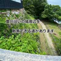 三河半島　「吉田城址」の歴史を辿る旅