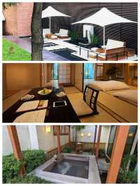 「臺北北投豪華酒店，享受私密溫泉與自然環境」📍 三二行館（VILLA 32）