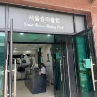 커피 먹으면서 말 타기 체험!