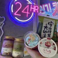 【福岡グルメ】全国のお取り寄せスイーツが食べれるよ