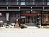 Hidafurukawa เมืองเล็กๆน่ารัก 
