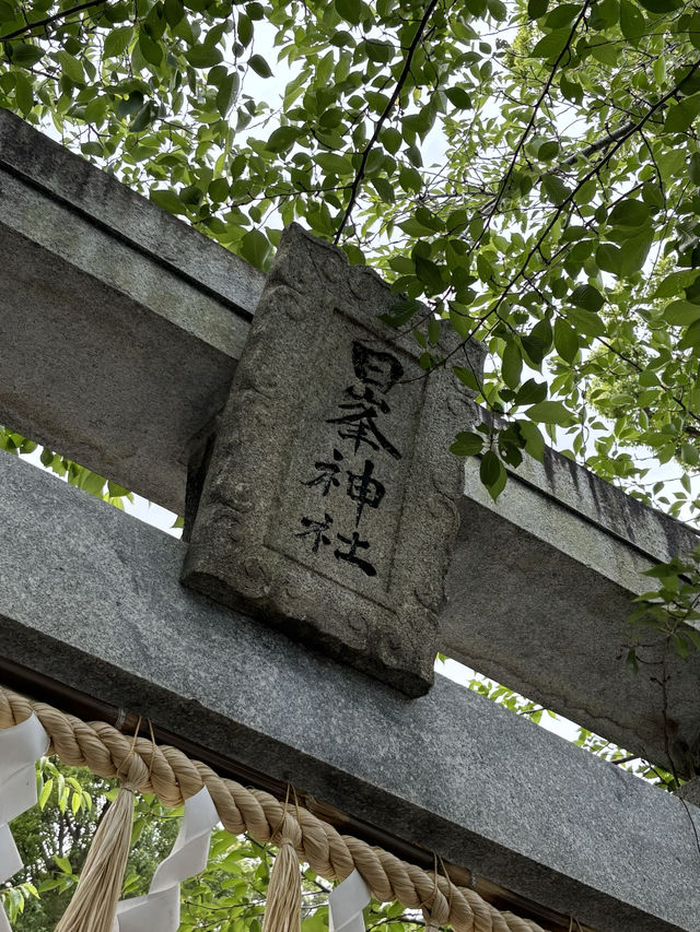 【福岡神社】センス抜群の花手水を楽しめる神社