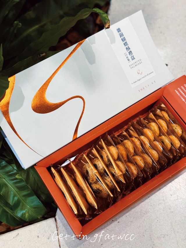 🇭🇰| 旺角-THE 24 . ST 雜錦蝴蝶酥禮盒