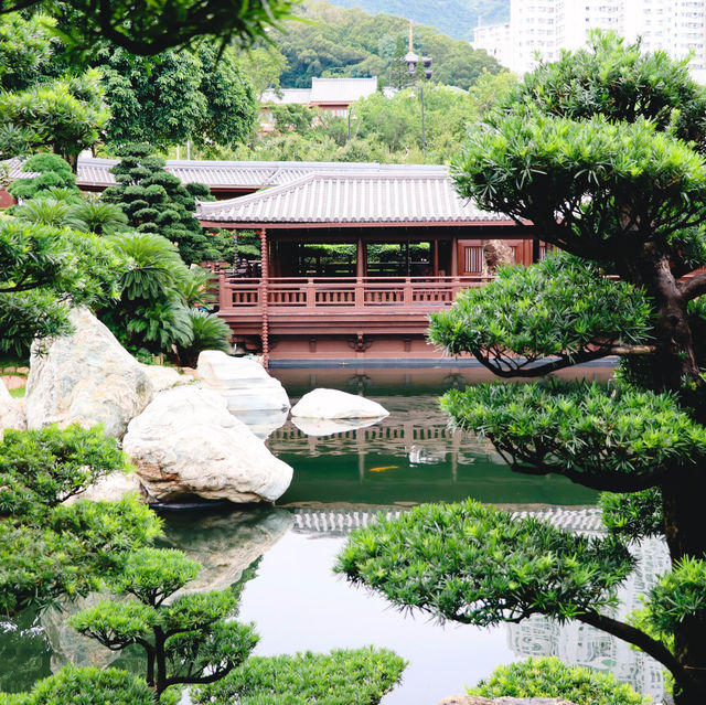 Nan Lian Garden