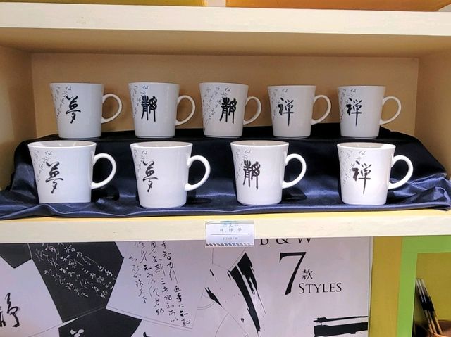 台南｜安平樹屋