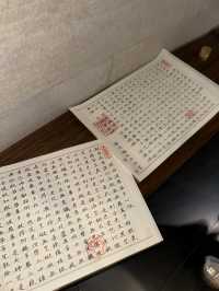 香港慈山寺🤍寧靜禪修的好去處