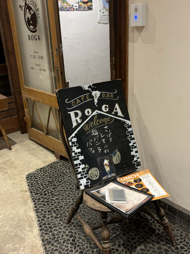 【北海道グルメ】深夜23時まで開いている夜カフェバー
