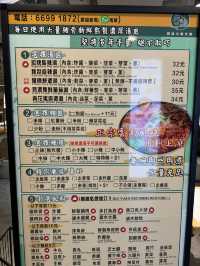 重遇貴緣