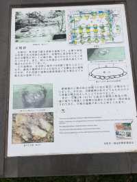 探索秋田城跡：穿越時光的歷史之旅