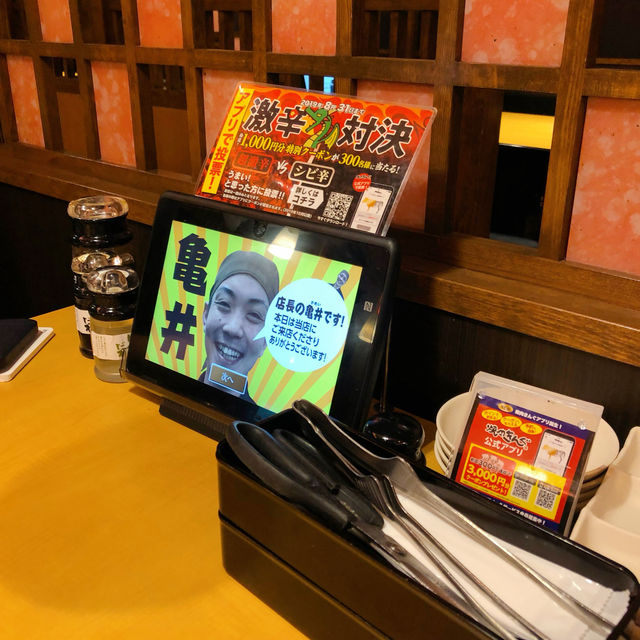 오키나와 국제거리에서 가장 만족스러운 야키니쿠👋🏻