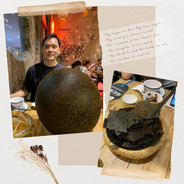 成都特色餐廳，懷舊風情與美味交相輝映