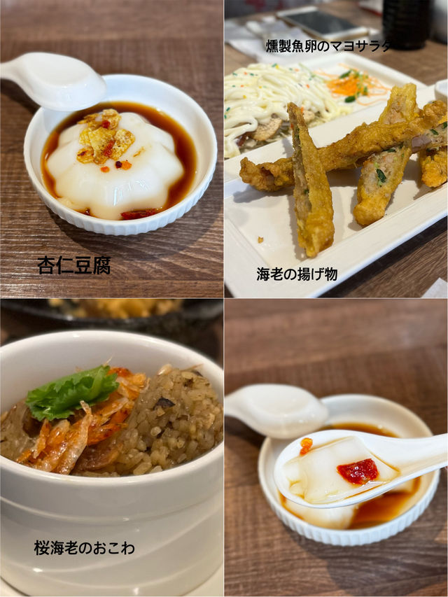 リピ決定！台湾で担仔麺（タンツーめん）オススメ