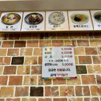 【韓国釜山】釜山名物ミルミョンの人気店「ハルメ伽耶ミルミョン」