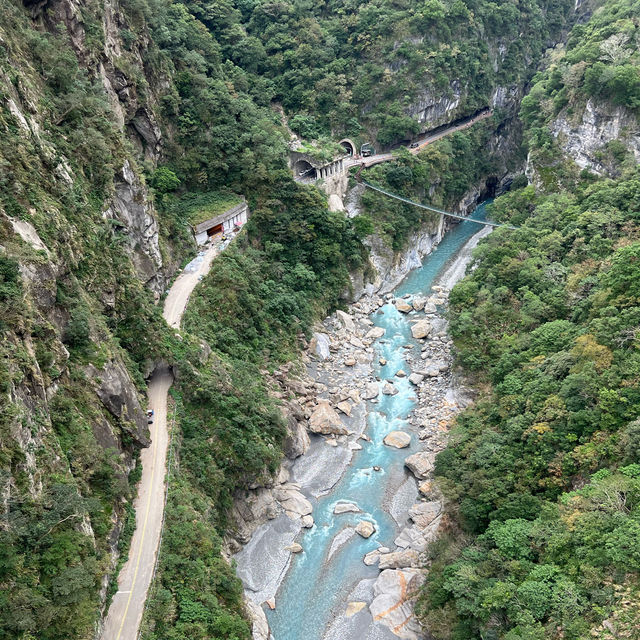 Taroko National Park Taiwan