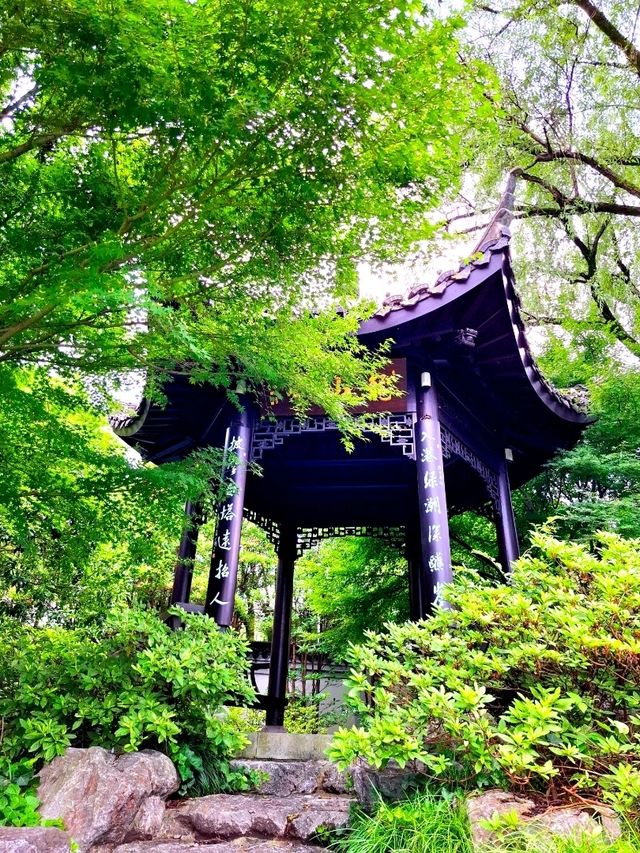 The White Tower Park