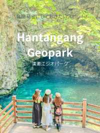 【韓国】自然の驚異を感じられる絶景!!Hantangang Geopark