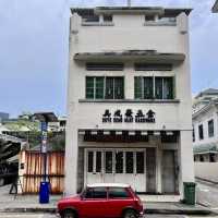 Chye Seng Huat Hardware