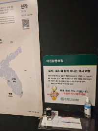 방학땐 박물관에 가야죠!🏛 롯데월드 안의 또다른 세상
