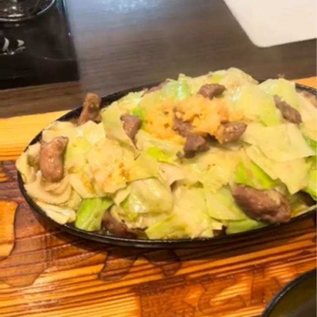 톤톤테이