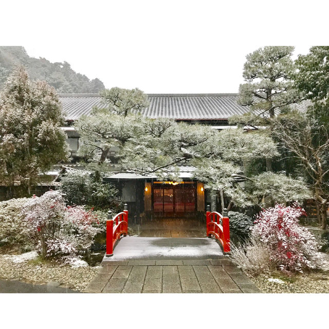 🇯🇵오사카 눈 오는 Amami Onsen Nanten-en