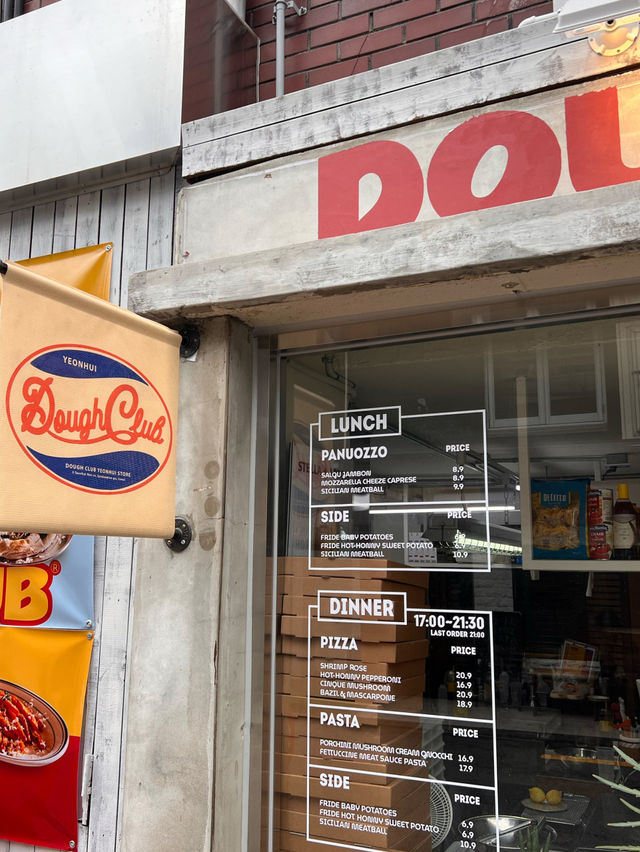 [연희동 신상맛집] 도우클럽 연희본점 