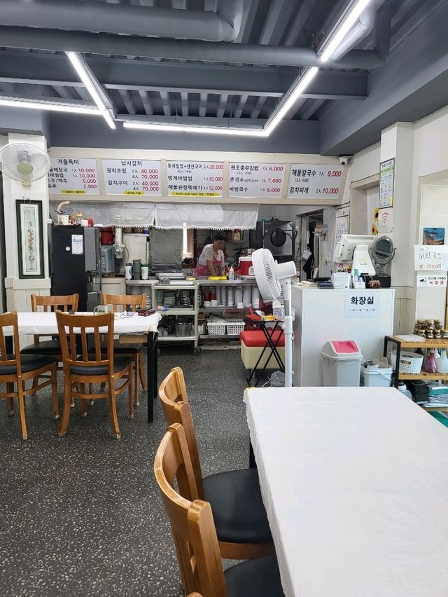 거제 몽돌해수욕장에서 맛본 톳비빔밥