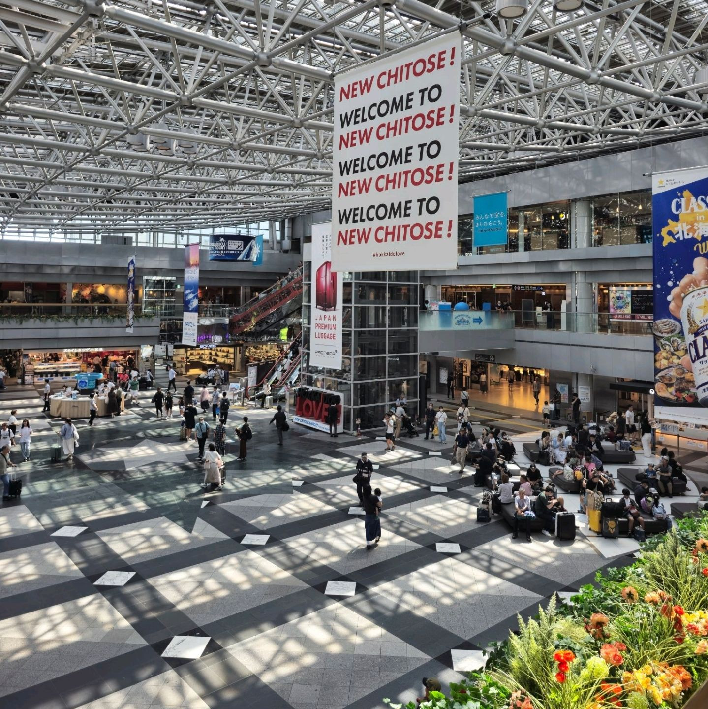 bandar udara chitose baru