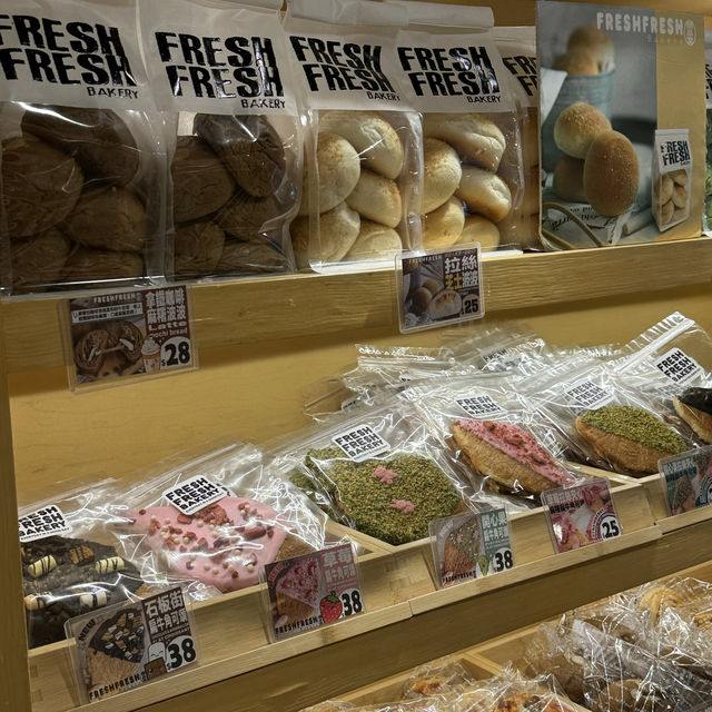 簡品堂 Fresh Fresh Bakery