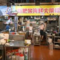 佐敦高質大排檔