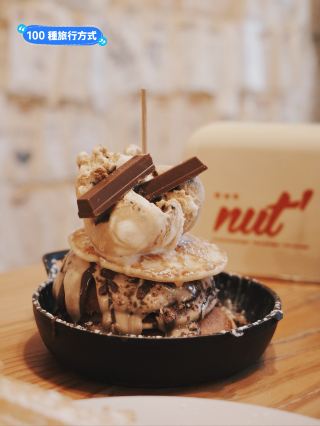 Traveling to Portugal, I can’t be the only one who knows about this evil dessert shop