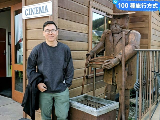 紐西蘭南島-淘金小鎮的美味餐廳：Olivers Restaurant