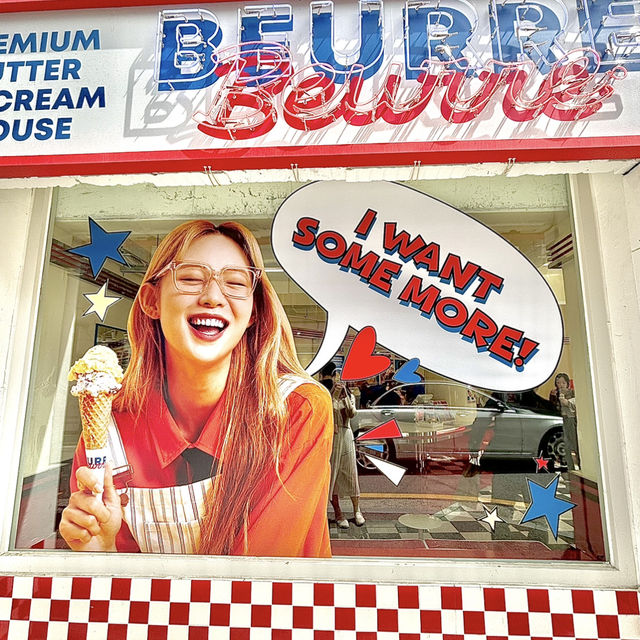 【韓国旅行🇰🇷/ソウル】アメリカンスタイルのアイスクリーム屋さん🍨