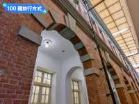 台南-以鄭經為主角的文學千層特展：台灣文學館