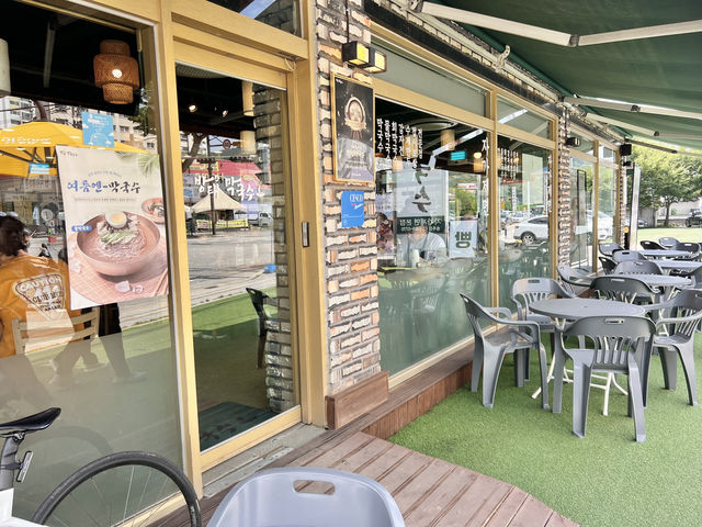 방태막국수
