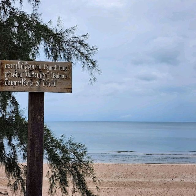เนินทรายงาม GrandSandDune