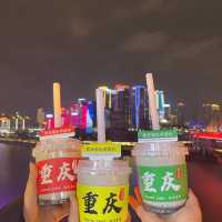 Things to do and eat in Chongqing, China