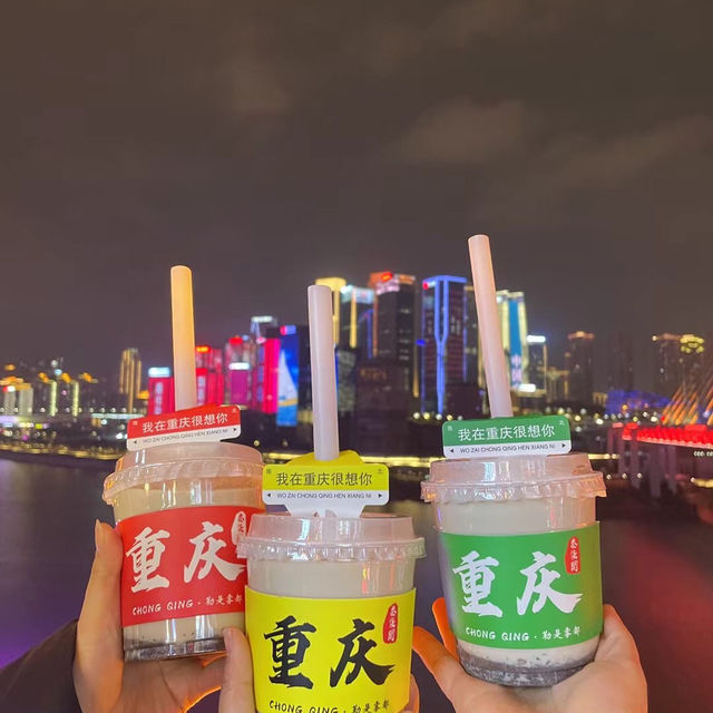 Things to do and eat in Chongqing, China