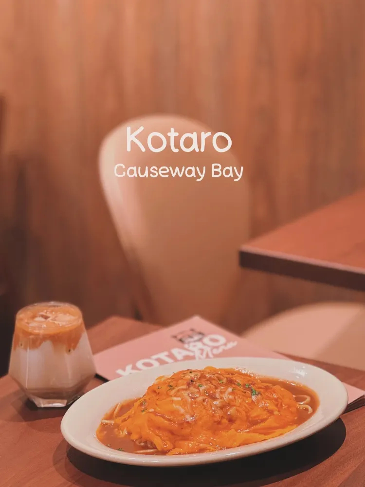 🇭🇰| 銅鑼灣-SOGO完來都有好野😎 