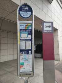 [正能量旅遊] 東京台場日航大酒店-這次家族旅行的最佳選擇