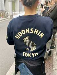 Best Udon ever
