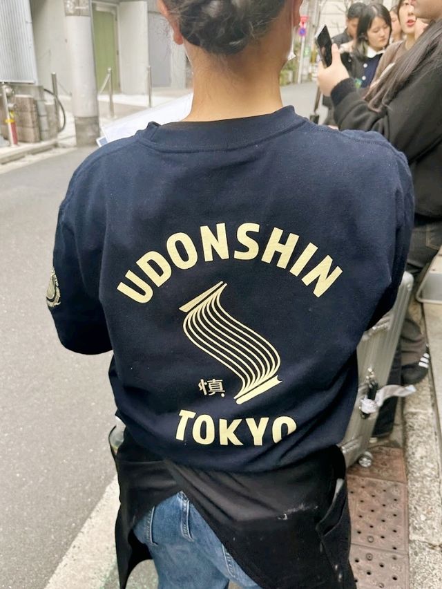 Best Udon ever