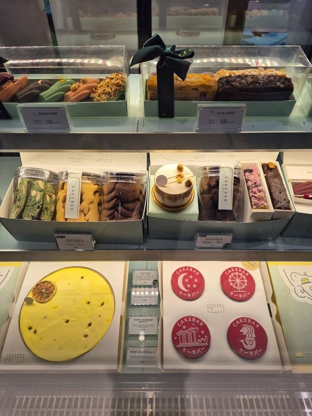 The New CAKEBAR